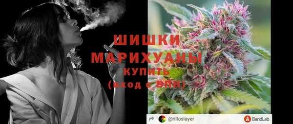 PSILOCYBIN Абинск